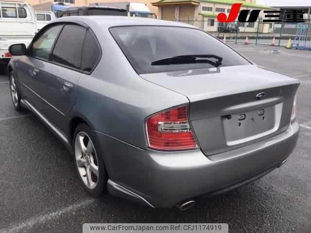 subaru legacy-b4 2005 -SUBARU--Legacy B4 BL5-050948---SUBARU--Legacy B4 BL5-050948- image 2