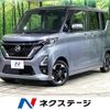 nissan roox 2022 quick_quick_B44A_B44A-0121141 image 1