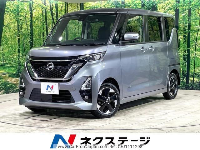 nissan roox 2022 quick_quick_B44A_B44A-0121141 image 1