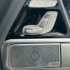 mercedes-benz g-class 2023 CFJ1764939 image 15