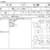 suzuki wagon-r 2019 -SUZUKI 【奈良 581ｴ6222】--Wagon R DBA-MH35S--MH35S-138809---SUZUKI 【奈良 581ｴ6222】--Wagon R DBA-MH35S--MH35S-138809- image 3