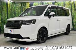 honda stepwagon 2022 CFJ1631037