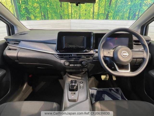 nissan note 2022 -NISSAN--Note 6AA-E13--E13-093412---NISSAN--Note 6AA-E13--E13-093412- image 2