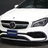 mercedes-benz amg 2018 -MERCEDES-BENZ--AMG 117352--WDD1173522N713648---MERCEDES-BENZ--AMG 117352--WDD1173522N713648- image 11