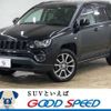 jeep compass 2015 -CHRYSLER--Jeep Compass ABA-MK4924--1C4NJDDB1GD508535---CHRYSLER--Jeep Compass ABA-MK4924--1C4NJDDB1GD508535- image 1