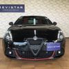 alfa-romeo giulietta 2018 quick_quick_ABA-94018P_ZAR94000007519700 image 3