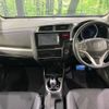 honda fit 2014 -HONDA--Fit DAA-GP5--GP5-1018829---HONDA--Fit DAA-GP5--GP5-1018829- image 2