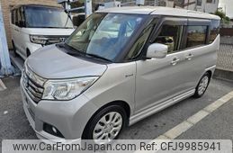 suzuki solio 2019 quick_quick_DAA-MA36S_264632