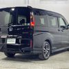 honda stepwagon 2020 -HONDA--Stepwgn DBA-RP3--RP3-1254594---HONDA--Stepwgn DBA-RP3--RP3-1254594- image 24