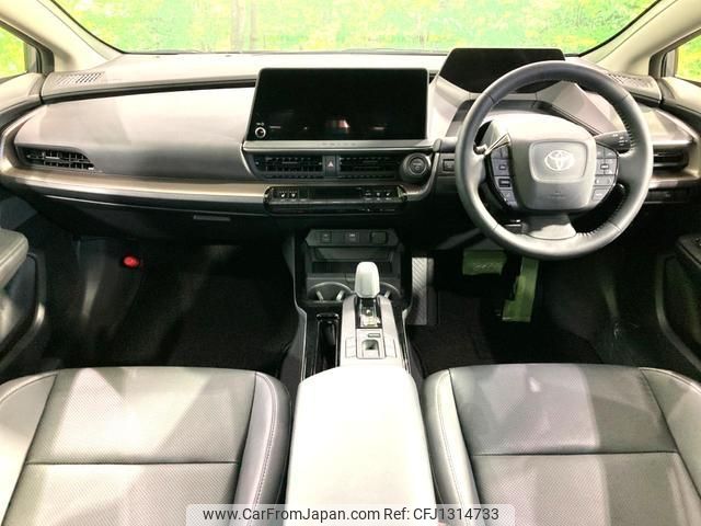 toyota prius 2023 quick_quick_MXWH61_MXWH61-4005494 image 2