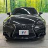 lexus is 2014 -LEXUS--Lexus IS DBA-GSE31--GSE31-5010288---LEXUS--Lexus IS DBA-GSE31--GSE31-5010288- image 15