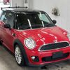 mini mini-others 2013 -BMW--BMW Mini SU16-0T529676---BMW--BMW Mini SU16-0T529676- image 5