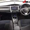 toyota corolla-fielder 2013 -TOYOTA--Corolla Fielder NKE165G--7022230---TOYOTA--Corolla Fielder NKE165G--7022230- image 12