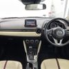 mazda demio 2015 -MAZDA--Demio LDA-DJ5FS--DJ5FS-125097---MAZDA--Demio LDA-DJ5FS--DJ5FS-125097- image 16