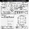 honda stepwagon 2011 -HONDA--Stepwgn RK1-1106609---HONDA--Stepwgn RK1-1106609- image 3