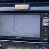toyota corolla-fielder 2014 -TOYOTA--Corolla Fielder NKE165G--7074088---TOYOTA--Corolla Fielder NKE165G--7074088- image 13