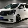 toyota vellfire 2008 CFJ1772510 image 15