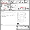 mazda cx-8 2019 quick_quick_3DA-KG2P_KG2P-300826 image 7