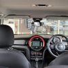 mini mini-others 2018 CFJ1233129 image 6
