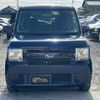 daihatsu move-conte 2016 GOO_JP_700070884830250612009 image 7