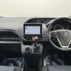 toyota voxy 2014 -TOYOTA--Voxy DBA-ZRR80W--ZRR80-0030182---TOYOTA--Voxy DBA-ZRR80W--ZRR80-0030182- image 2