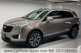 cadillac xt5 2023 quick_quick_7BA-C1UL_1GYFN9RS9PZ130556