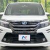 toyota voxy 2015 -TOYOTA--Voxy DAA-ZWR80G--ZWR80-0134569---TOYOTA--Voxy DAA-ZWR80G--ZWR80-0134569- image 15