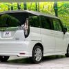 suzuki solio 2023 quick_quick_MA37S_MA37S-147918 image 17