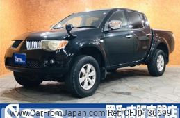 mitsubishi triton 2006 GOO_NET_EXCHANGE_0541530A30240621W006