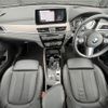 bmw x2 2020 -BMW--BMW X2 3DA-YK20--WBAYK720005R28457---BMW--BMW X2 3DA-YK20--WBAYK720005R28457- image 16