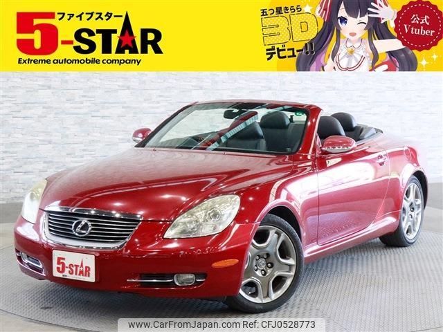 lexus sc 2006 -LEXUS--Lexus SC DBA-UZZ40--UZZ40-9006700---LEXUS--Lexus SC DBA-UZZ40--UZZ40-9006700- image 1