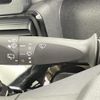 daihatsu tanto 2023 CFJ1650738 image 22