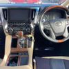 toyota alphard 2016 -TOYOTA--Alphard DAA-AYH30W--AYH30W-0033886---TOYOTA--Alphard DAA-AYH30W--AYH30W-0033886- image 7