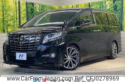 toyota alphard 2017 -TOYOTA--Alphard DBA-AGH30W--AGH30-0125782---TOYOTA--Alphard DBA-AGH30W--AGH30-0125782-