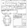 toyota ractis 2016 -TOYOTA--Ractis NCP120-2075017---TOYOTA--Ractis NCP120-2075017- image 3
