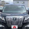toyota alphard 2016 CFJ1428378 image 5