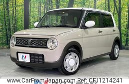 suzuki alto-lapin 2020 quick_quick_HE33S_HE33S-243916