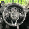 mazda cx-5 2017 CFJ1760682 image 12