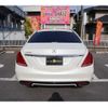 mercedes-benz s-class 2015 GOO_JP_700102067530230512005 image 8