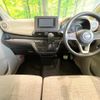 nissan dayz 2019 -NISSAN--DAYZ B43W--0006997---NISSAN--DAYZ B43W--0006997- image 22
