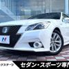 toyota crown 2013 -TOYOTA--Crown DAA-AWS210--AWS210-6040651---TOYOTA--Crown DAA-AWS210--AWS210-6040651- image 1