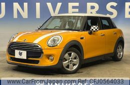 mini mini-others 2014 -BMW--BMW Mini DBA-XS15--WMWXS520002B37267---BMW--BMW Mini DBA-XS15--WMWXS520002B37267-