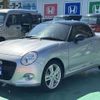 daihatsu copen 2023 CFJ1646850 image 2