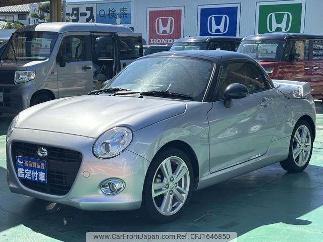 daihatsu copen 2023 CFJ1646850 image 2