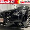 toyota crown-athlete-series 2014 CFJ5766781 image 1