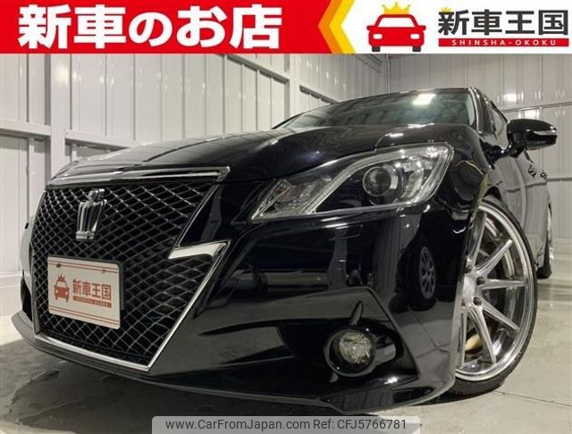 toyota crown-athlete-series 2014 CFJ5766781 image 1
