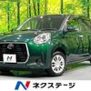 toyota passo 2019 CFJ1737191 image 1
