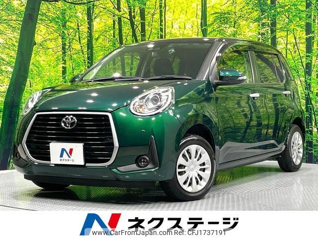 toyota passo 2019 CFJ1737191 image 1