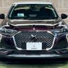 citroen ds3 2019 CFJ1628474 image 13