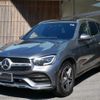 mercedes-benz glc-class 2019 quick_quick_3DA-253915_WDC2539152F690000 image 1